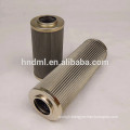 TAISEI KOGYO Hydraulic Oil Filter Element P-AP03804-40UW stainless steel Filter Cartridge from China